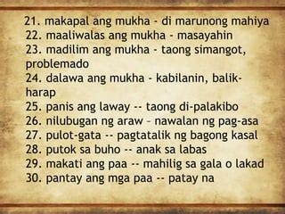 nilibugan|kahulugan ng nilubugan ng araw .